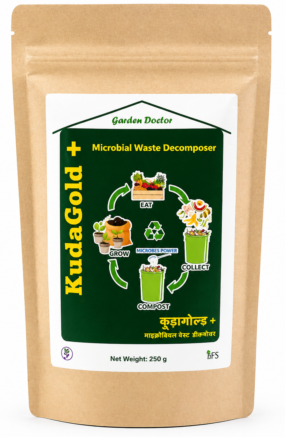 KudaGold+ Microbial Waste Decomposer | Fast Compost Maker for Kitchen, Garden & Farm Waste 